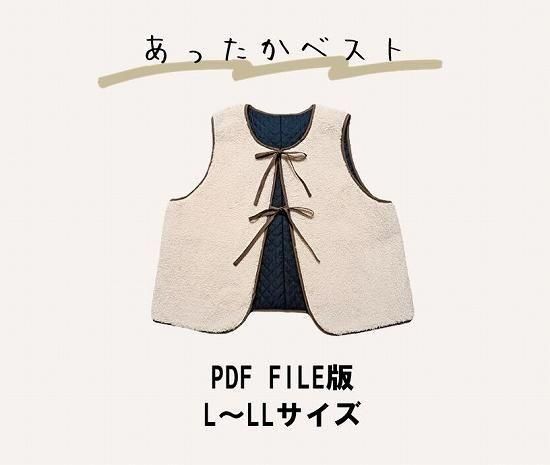 PDF FILE LLLۤä٥Ȥηץ쥼