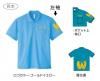  Wyɥ饤ݥġ303L5L