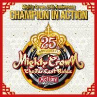 【20枚セット】CD「MIGHTY CROWN まとめ」 Amazon.co.jp: MIGHTY CROWN presents CROWN KILLER SINGERS 2
