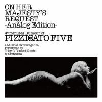 PIZZICATO FIVE 女王陛下のピチカート・ファイヴ　アナログ　LP Amazon.co.jp: 女王陛下のピチカート・ファイヴ: ミュージック