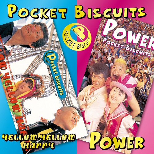 Pocket Biscuits / Yellow Yellow Happy | Power 7