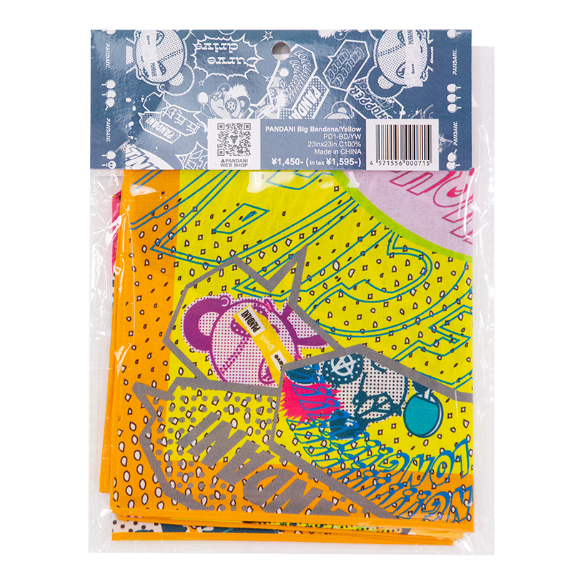 PANDANI Bigバンダナ | イエロー - Pandani Web Shop PANDANI Bigバンダナ | イエロー - Pandani Web Shop