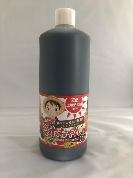 豊作のミホちゃん20kg ミホちゃん | ミリオンシールド（ミホちゃん） - 鹿児島 天然