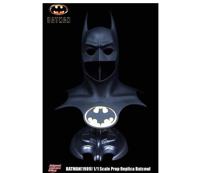 バットマン（1989）：バットマン バットカウル 1/1 プロップレプリカ