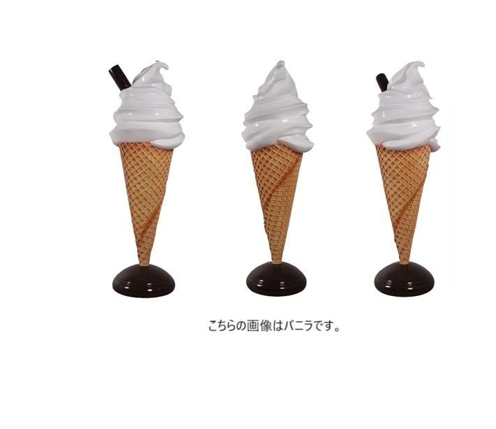 ġ꡼եȥ꡼Υӥå֥祳졼ȥƥåա194cmۡ硦ǥץ쥤ǥץ졼ʪ¤ʪ