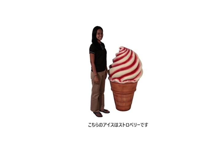 ICE CREAM ġ꡼ॳ ӥå֥硦ǥץ쥤ǥץ졼ʪ祳졼