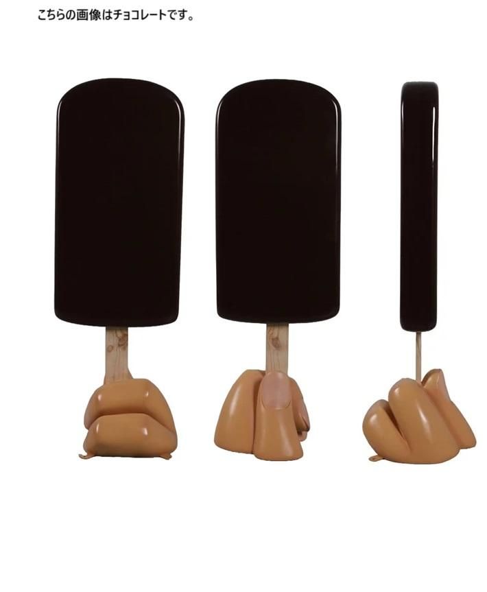 ICE CREAM ĥ֥ǥ ڥ󥤥130cm 硦ե奢ǥץ쥤ǥץ졼ʪ֥