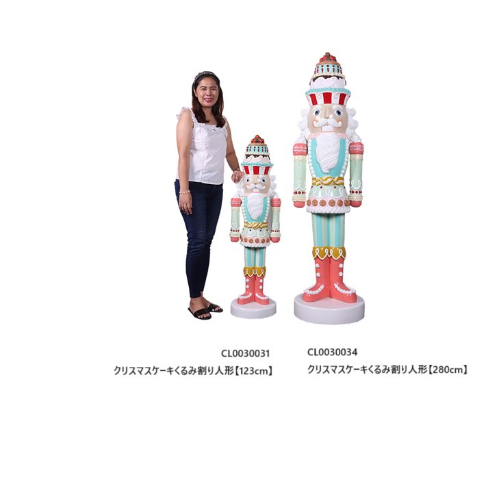 スイーツオブジェ☆クリスマスケーキくるみ割り人形【123cm】
等身大フィギュア・置物・人形・お菓子