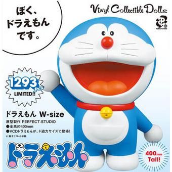 Medicom Toy Vcd ドラえもん W Size 等身大 フィギュア キャラクターフィギュア 店舗ディスプレイ 大型オブジェ販売のコズミックランド