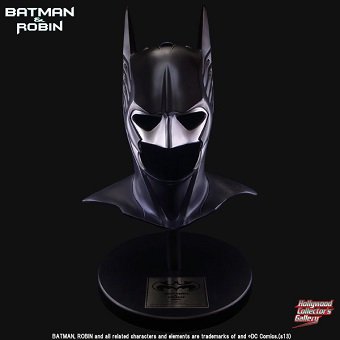 バットマン＆ロビン Mr.フリーズの逆襲 : バットマン ソナーカウル 1/1