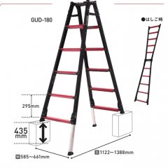 アルインコ　上部操作式伸縮脚付はしご兼用脚立 GUD-120有効高さ［使用最大高さ］（m） 0.66～1.09 - ポリカ波板を格安で販売