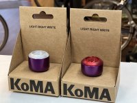 * KOMA Light * Purple