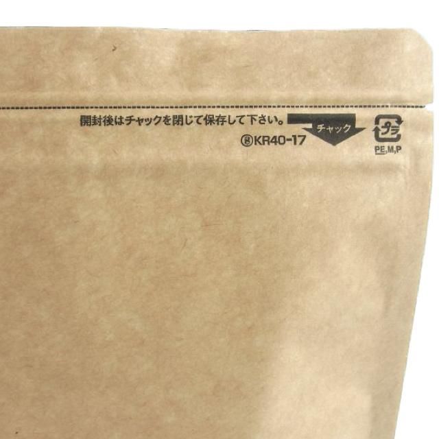 クラフト紙スタンドパック KR40-17 （1,000枚） 150×170＋35mm（底