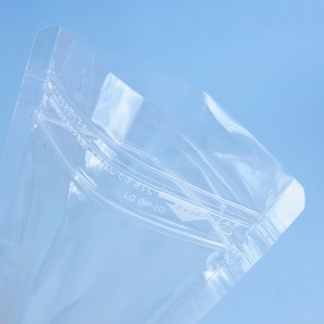 最大91%OFFクーポン ラミグリップ BP-10 ハイバリアスタンド透明タイプ 生産日本社 セイニチ チャック付き袋 50枚入 