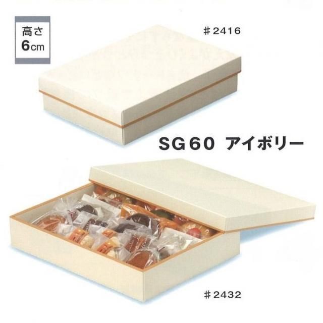 最高級のスーパー 104638933_o1.jpg? 工芸品