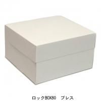 海外輸入 インボイス 109349273.jpg?cmsp_timestamp= 菓子
