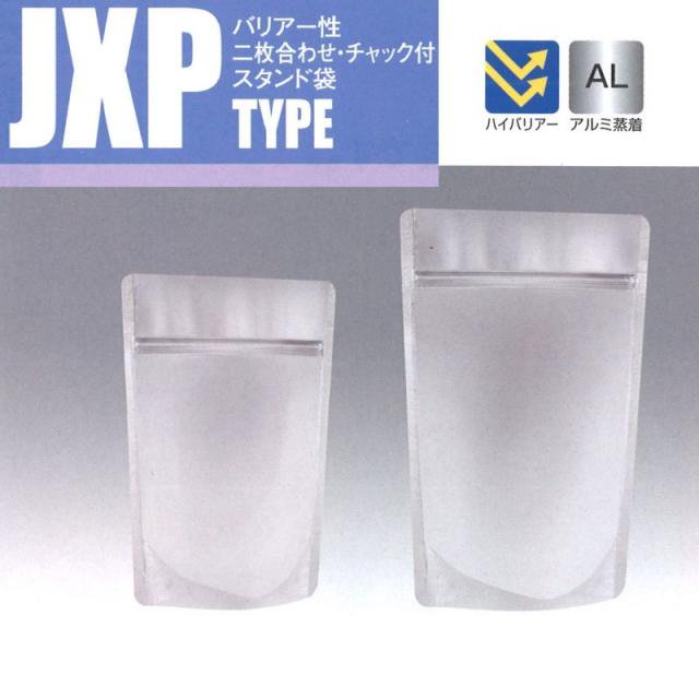 JXP-1011ZS（3,000枚）100×115＋29mm バリア二枚合わせチャック付