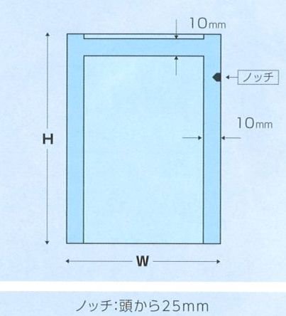 NS-1218 120×180mm（3,900枚）ナイロンポリ三方袋 低価格な真空袋