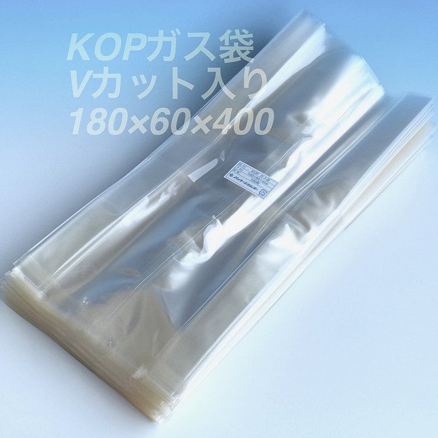 KOPバリアガゼット袋　KOP180×60×400mm（500枚） 脱酸素剤対応袋 防湿透明袋 エージレス対応 - エージレス 保冷剤 乾燥剤  シーラーの通信販売 橘屋商事株式会社