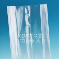 KOP 130×35×400 mm（1 000枚）透明無地ガゼット ガスバリア袋 脱酸素剤