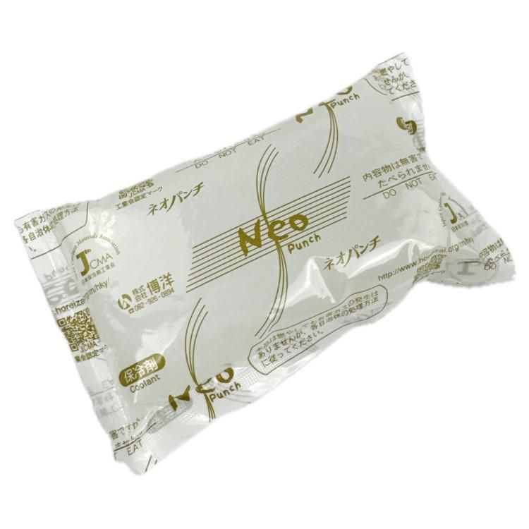 NE-20 保冷剤ネオパンチ（20g×700個入） 6×8cm 博洋 - エージレス 保冷