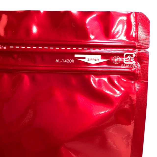 おしゃれ】 ラミジップ AL-1013 R スタンドパック ALカラースタンド 生産日本社 セイニチ チャック付き袋 50枚入 
