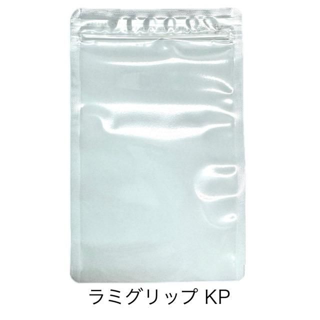 セイニチ ラミグリップ KP-G（2,000枚） 200×140mm 底開き 防湿