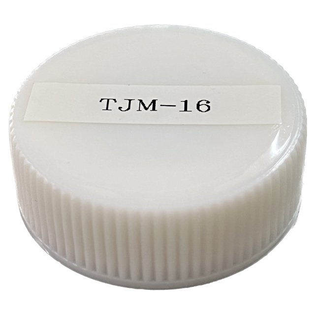 同梱不可) TJM-16 夢パックDP16専用 手締め器具（1個）手締式簡易キャッパー  (お届け時間指定不可)（レターパック利用）（代金引換不可、時間指定不可） エージレス 保冷剤 乾燥剤 シーラーの通信販売 橘屋商事株式会社
