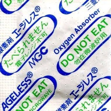 脱酸素剤 エージレス ZP-100（100個×5袋）酸素吸収量100ml 適応空気量