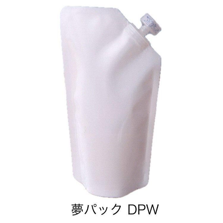 ⭐︎専用⭐︎ 北海道産　カバノアナタケ　約18キロ 北海道産カバノアナタケ 5kg‼️限界値下げ‼️ 食品