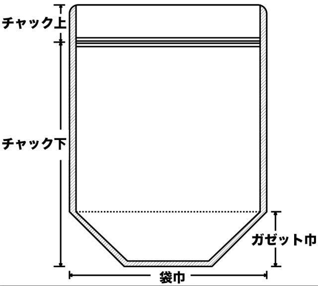 お米・穀類用）セイニチ ラミジップ LZBS-22 （1,000枚）225