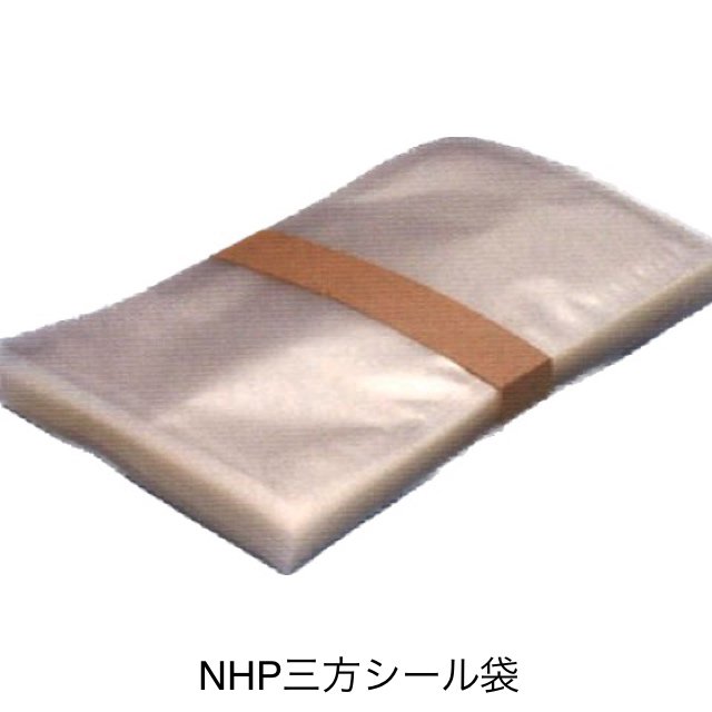 NHP-1945 ナイロンポリ三方袋 190×450mm（1,200枚） カウパック