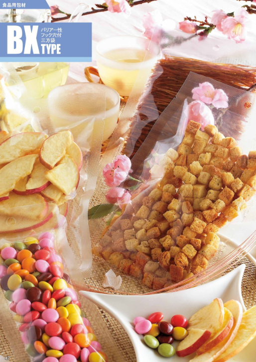 BX-0922 HO フック穴付バリア三方袋 90mm×220mm（7,000枚