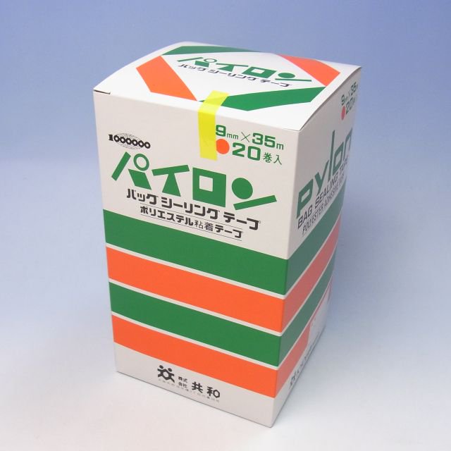 共和パイロンバッグシーリングテープ（黄）（20巻）9mm×35m、イエロー バッグシーラー用バッグシールテープ - エージレス 保冷剤 乾燥剤 シーラーの通信販売  橘屋商事株式会社
