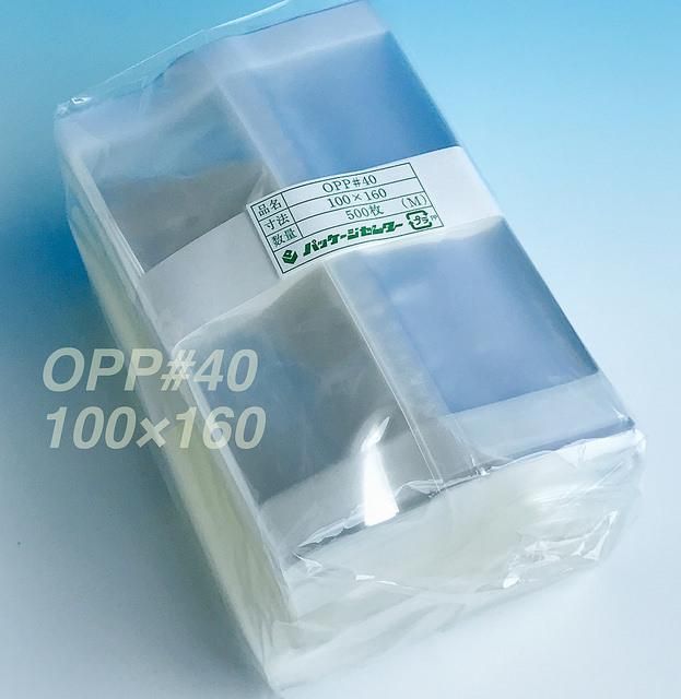 合掌袋 OPP40 100×160mm（12,000枚）(OPP #40 合掌貼) パート