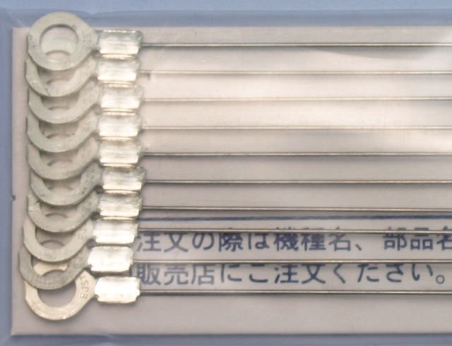 富士インパルス　ポリシーラー　PC-300 - 3