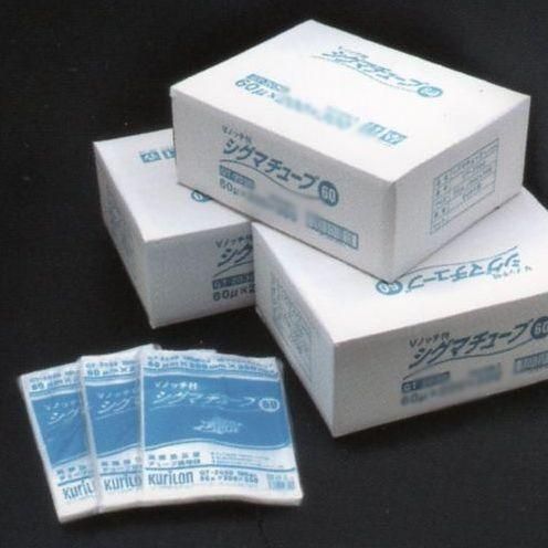 GT-2233 シグマチューブ 220×330mm Vノッチ付（1,000枚