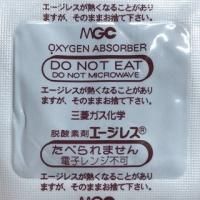 エージレス FX-50 脱酸素剤 流し込め 高水分食品用 餅・切りもち用
