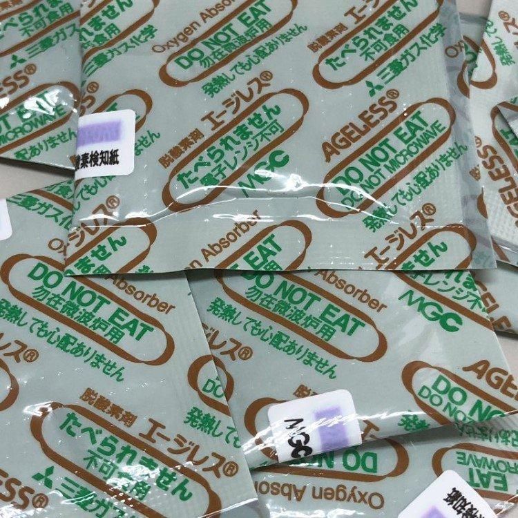 エージレス SPE-100A（100個×30袋）検知剤付脱酸素剤(代引不可