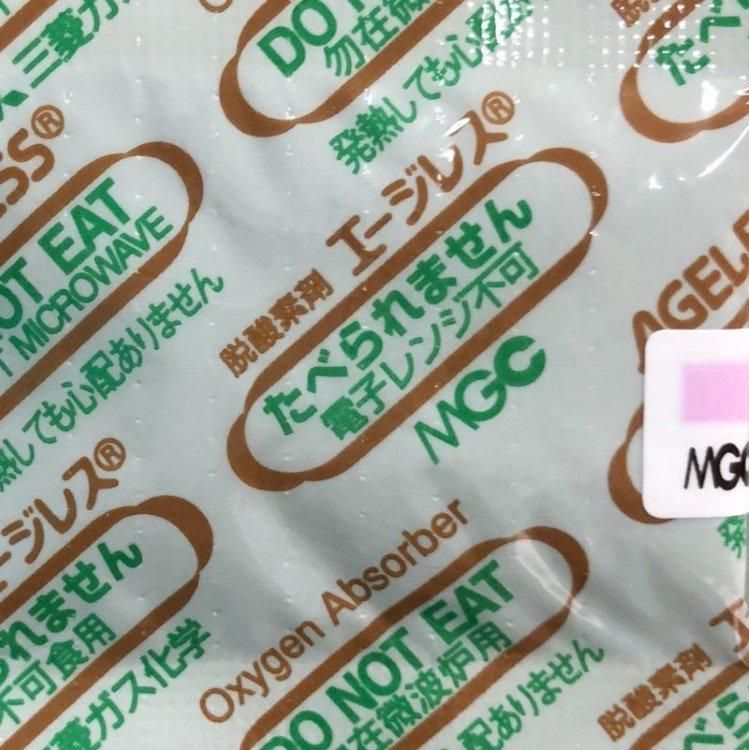 添加剤詰め合わせ 楽天市場】【×5個セット送料込】【第3類医薬品】米田薬品工業