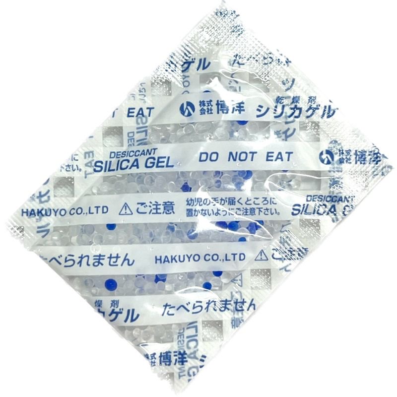 乾燥剤 シリカゲル S-2-S（2g×500個×10 袋＝合計5,000個）50×40mm 食品