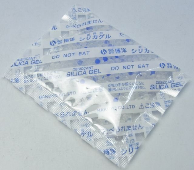 シリカゲル乾燥剤 S-10 （10g×1,200個） 60×75mm 食品用 業務用 博洋 - エージレス 保冷剤 乾燥剤 富士インパルス