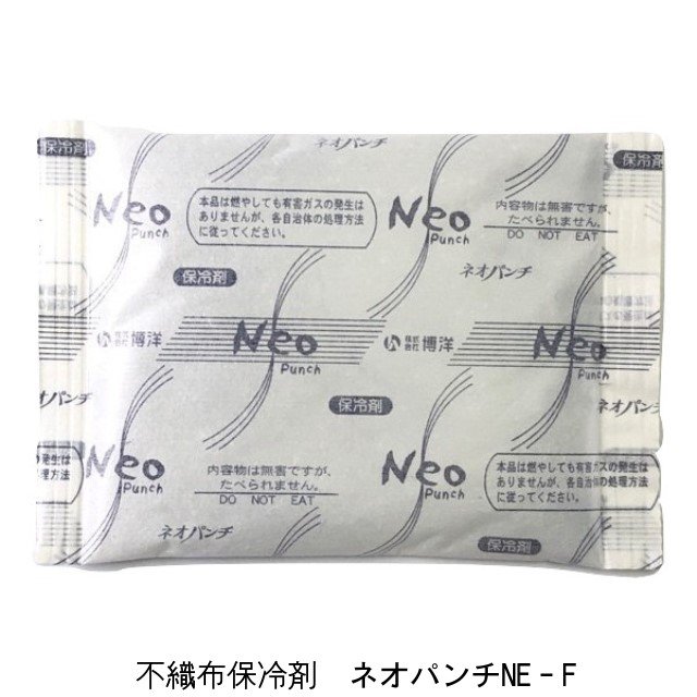 NE-500F 不織布タイプ保冷剤 ネオパンチ（500g×30個） 15×22cm - エージレス 保冷剤 乾燥剤 シーラーの通信販売 橘屋商事株式会社