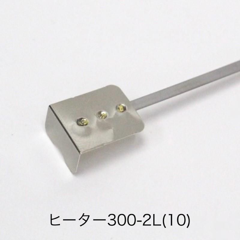 ファンヒーター masa レンタル iwatani カセットガスファンヒーター