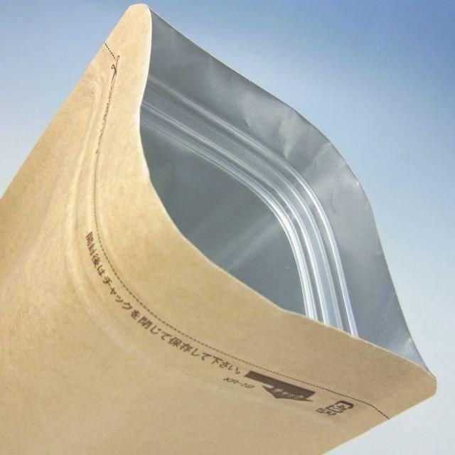 ラミジップ KR-14（700枚）200×140＋41mm（底）セイニチ