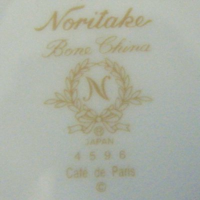 ノリタケ カップ＆ソーサー CAFE DE PARIS パープル