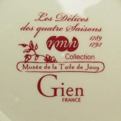 デリスドゥキャトルセゾン希少 未使用品 Gien ジアン デリスドゥ