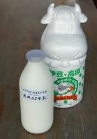 ̤ޤҾA2 900ml