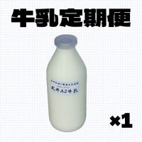 ء̤ۤޤҾA2900ml1