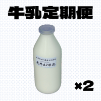ء̤ۤޤҾA2900ml2